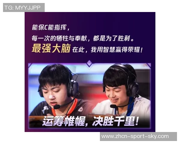 雷霆与火箭激战正酣谁能在这场对决中笑到最后